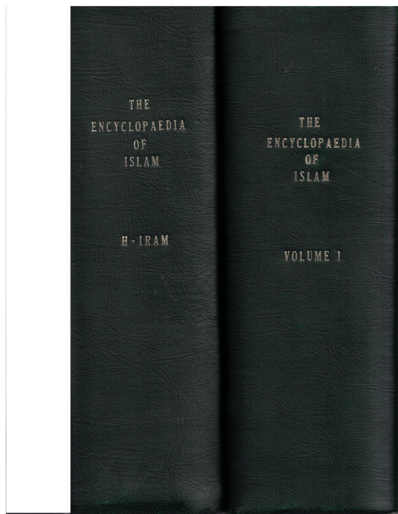 1960 - The Encyclopaedia Of Islam Vols 1 And Vol 3 - Large Size ...