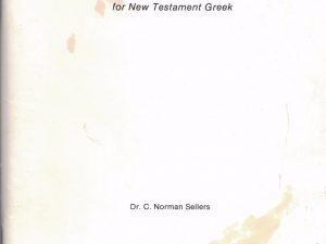Supplement to “New Testament Greek for Beginners” by J. Gresham Machen