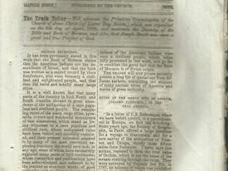 Truth Teller Vol. 1. No. 12, June, 1865 Granville Hedrick [Hedrickites] Single Issue