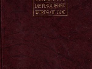 The Great and Distinguished Words of God – Book One: The Histories