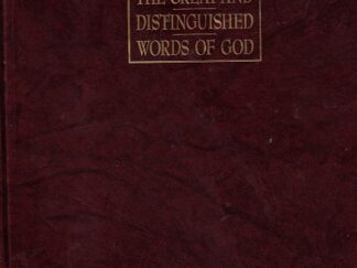The Great and Distinguished Words of God – Book One: The Histories