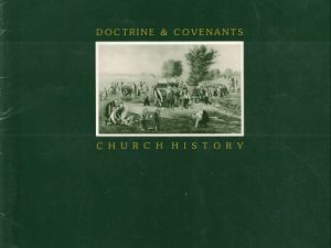 Doctrine & Covenants Church History Symposium Speeches, Ninth Annual CES Syposium