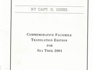 The Guide to Zion by Capt. Dan Jones – Commemorative Facsimile
