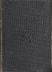 Faith Strengthened Translated by Moses Mocatta (1851)