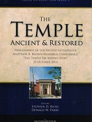Temple Ancient and Restored ~ Volume 3 ~ Temple on Mount Zion Series 3 - 9781890718442