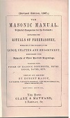 1867 Macoy’s Masonic Manual, A Pocket Companion for the Initiated …
