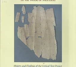 Uncovering the Original Text of the Book of Mormon – M. Gerald Bradford