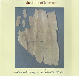 Uncovering the Original Text of the Book of Mormon – M. Gerald Bradford