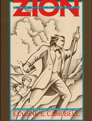 Establishing Zion: The Mormon Church in the American West 1847-1869 — Eugene E. Campbell – 0941214621 — Hardcover
