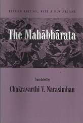 The Mahabharata(1998) – Chakravarthi V. Narasimhan – 0231110553