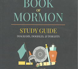 My Book of Mormon: Study Guide – Diagrams, Doodles, & Insights — Alma-Moroni, Volume Two — Shannon Foster