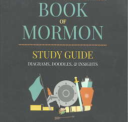 My Book of Mormon: Study Guide – Diagrams, Doodles, & Insights — Alma-Moroni, Volume Two — Shannon Foster