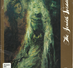 The Jewish Wedding — by Yeshiva University Museum