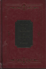 Teachings of Harold B. Lee – Vol.11 – Clyde J. Williams, ed. – Teachings of the Latter-Day Prophets Series
