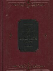 Teachings of George Albert Smith ~ Vol.8 ~ Robert & Susan McIntosh ~ Teachings of the Latter-Day Prophets Series