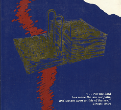 Lehi’s Isle of Promise (1989) — Arthur J. Kocherhans — Large Size Softbound — [About Book of Mormon Geography] — ISBN: 0944329020