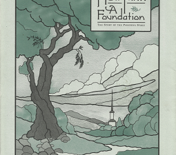 How Firm A Foundation: Pasadena California Stake(1994) – Susan Kamel Leung