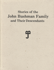 Stories of the John Bushman Family and Their Descendants – Frances Bushman Peel