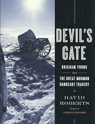 Devil’s Gate(2008) – David Roberts – 9781416539889