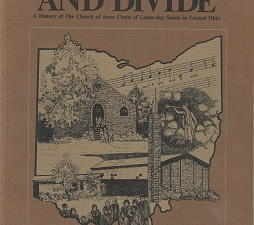 Multiply and Divide(1981) – Mary B Katzenbach