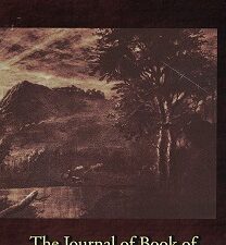 Cumorah ~ The Journal of Book of Mormon Geography ~ Hardcover ~ Multiple Authors ~ 2018