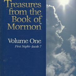 Treasures From the Book of Mormon ~ 4 volume set ~ W. Cleon Skousen