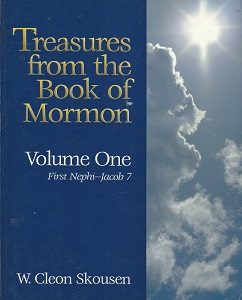 Treasures From the Book of Mormon ~ 4 volume set ~ W. Cleon Skousen