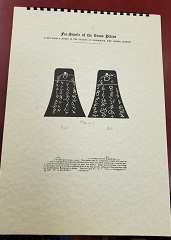 Fac-Simile of the Brass Plates Taken From a Mound in the Vicinity of Kinderhook…