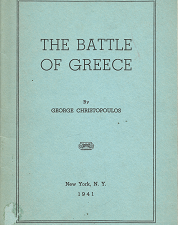 The Battle of Greece (1941) — by George Christopoulos
