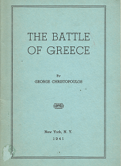 The Battle of Greece (1941) — by George Christopoulos