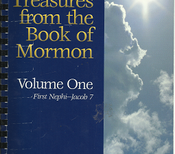 Treasures from the Book of Mormon: Volume One: First Nephi-Jacob 7 (1998) — by W. Cleon Skousen