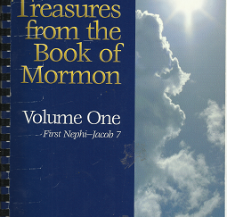Treasures from the Book of Mormon: Volume One: First Nephi-Jacob 7 (1998) — by W. Cleon Skousen