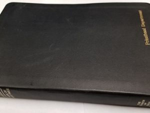 Larger Size Triple Combination ~ From LDS Church “Priesthood Department” ~ Leather ~ 2013