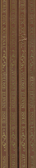 The Double Gun Journal: Volume 11, Issue 1-4, 2000[Set]
