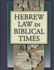 Hebrew Law in Biblical Times – Ze’ev W. Falk – 9780934893558