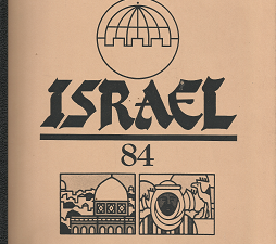 Israel 84