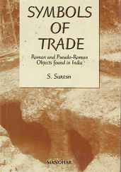 Symbol of Trade – S. Suresh – 8173045526