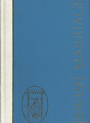Jewish Marriage – Peter Elman