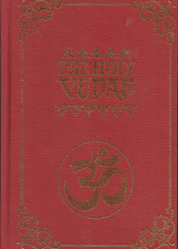 The Holy Vedas: A Golden Treasury – Pandit Satyakam Vidyalankar – 8185120544