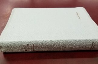 White Leather Edition ~ Missionary Edition ~ Holy Bible w/References — Gold-Leafed Page Edges — Very Clean and Very White