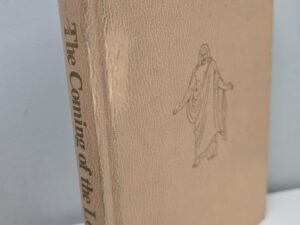 The Coming of the Lord – Gerald N. Lund — Hardcover
