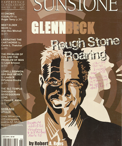 Sunstone (Issue 159) (June, 2010) ~ by Robert A. Rees