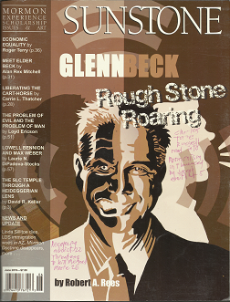 Sunstone (Issue 159) (June, 2010) ~ by Robert A. Rees