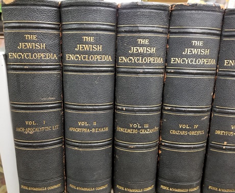 The Jewish Encyclopedia ~ 1906 ~ 12 Volume Set ~ 3/4 Leather - Eborn Books