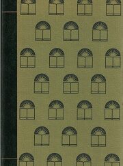 The Gospel: God, Man & Truth ~ David H. Yarn Jr. ~ Classics in Mormon Literature Series