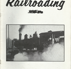 Railroading: Number 28, June 1969