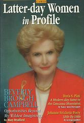 Latter-Day Women in Profile: December 1993, Volume 1, Number 2