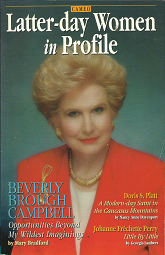 Latter-Day Women in Profile: December 1993, Volume 1, Number 2