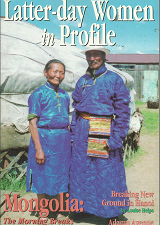 Latter-Day Women in Profile: February 1994, Volume 2, Number 2