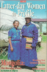 Latter-Day Women in Profile: February 1994, Volume 2, Number 2